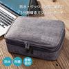ENN LLC Gadget Pouch Cable Box Storage Large Capacity Waterproof Travel PC Peripherals 3-Layer (Black)