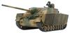 Tamiya Military Miniature Series 381 German Jagdpanzer Plastic Model Kit 35381 1/35 No. IV/70(A)