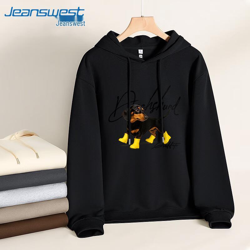 

Худи мужское свободного кроя с принтом таксы Jeanswest 4XL