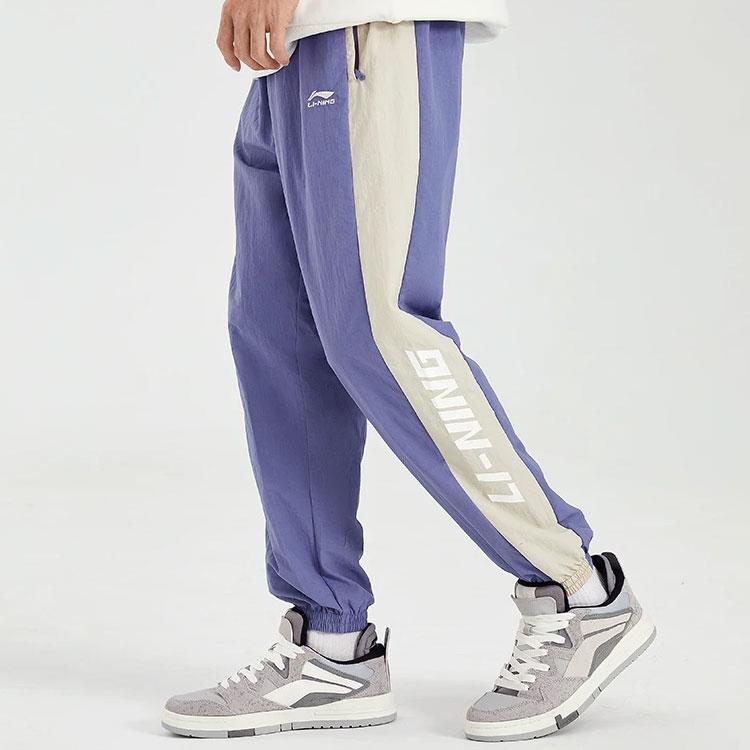 Li-Ning Fashion Series Side Color Block Long Knit Sports Pants Men Bottoms Gray Ink-Blue AYKS033-4