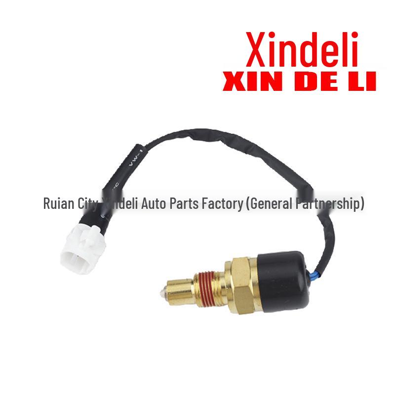Compatible Reverse Light Switch for Shacman Delong K3000 Light Cargo Truck, Model 0068-7 2P, M18*1.5
