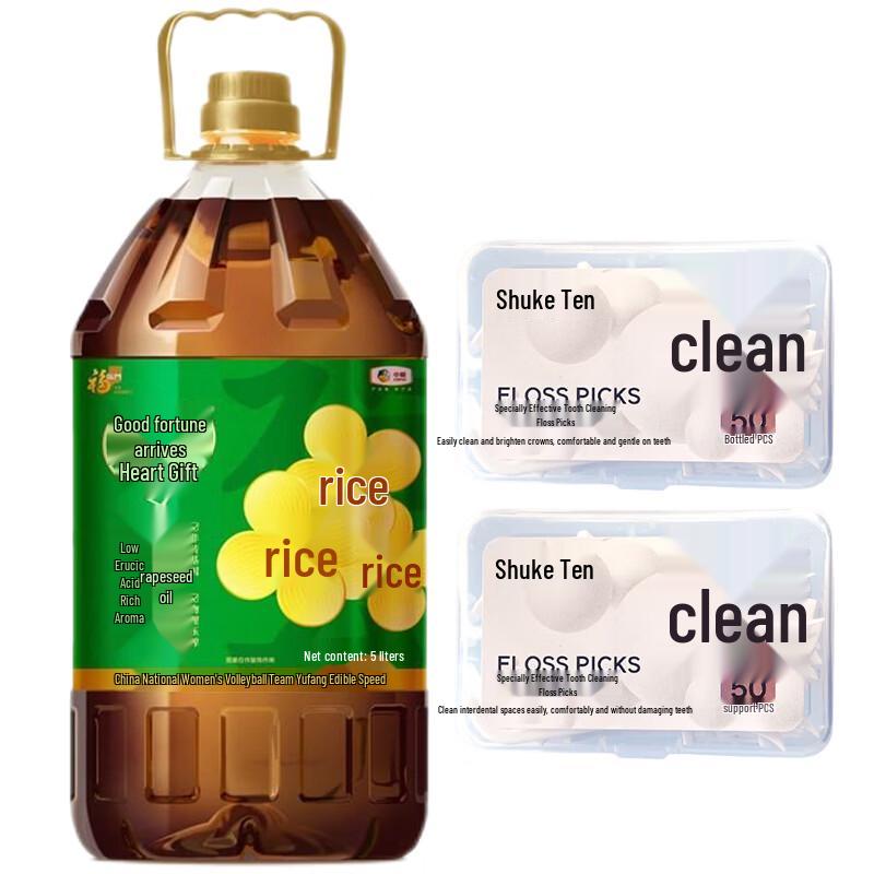 

Saky Dental Floss Picks and Rapeseed Oil Family Bundle