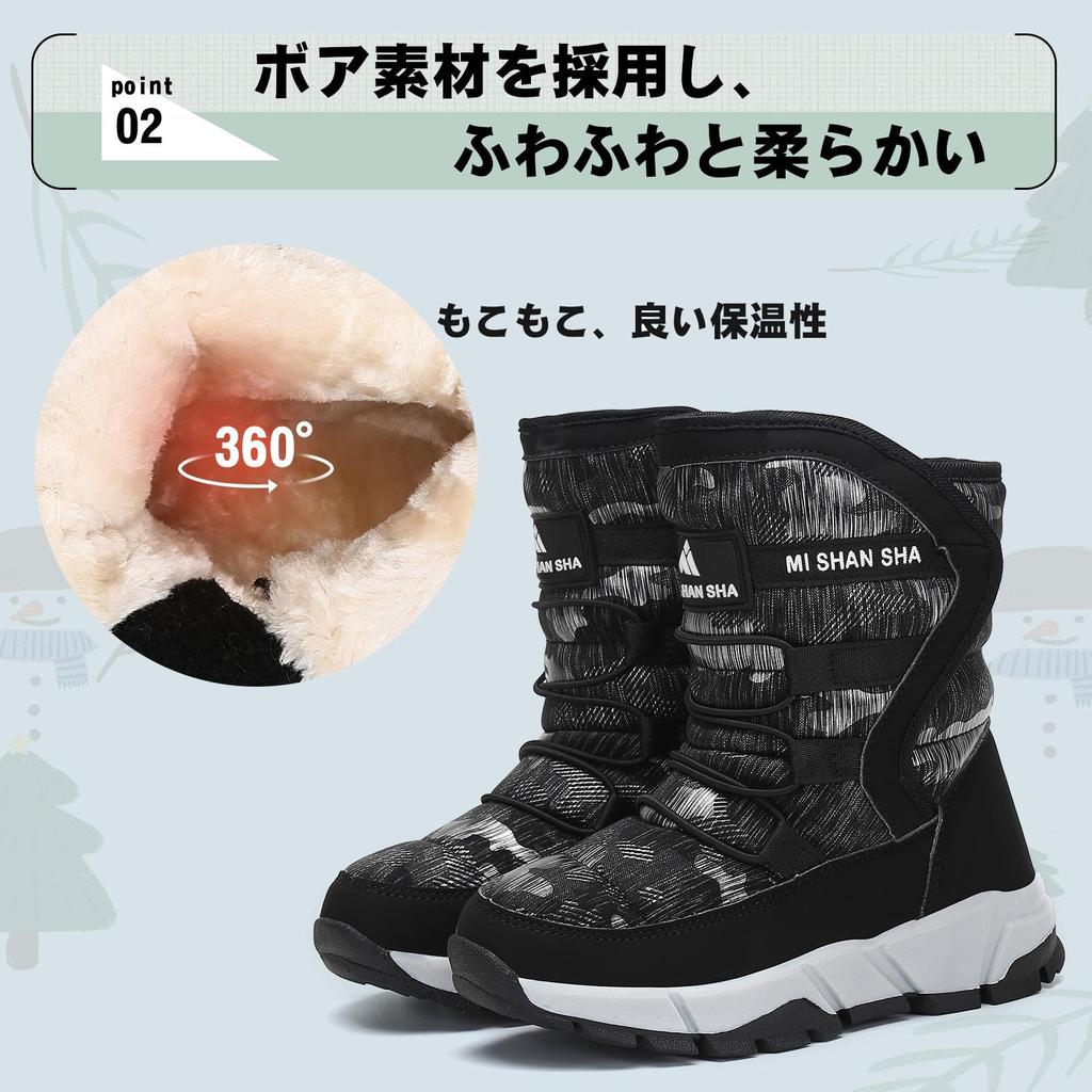 Mishansha Winter Snow Boots with Fleece Waterproof and Perfect for and Playing in the for Boys and Girls Size Kids' Lining, Non-Slip, School,