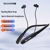 Bach John NE03 Fones de Ouvido Bluetooth de Colar Sem Fio