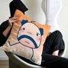 Pixel funny cartoon game art O-Oyajitchi Maple Design Cushion Cover Happy Autumn Harvest decor Holiday Decorati Pillow Cover