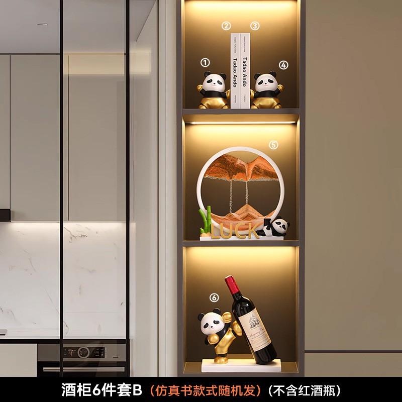 Modern Chinese Style Resin Wine Rack