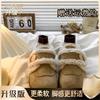 Retro Platform Soles All-inclusive Furry Women's 2 New Autumn and Winter Wear Warm Cotton Shoes Plush Snow Boots