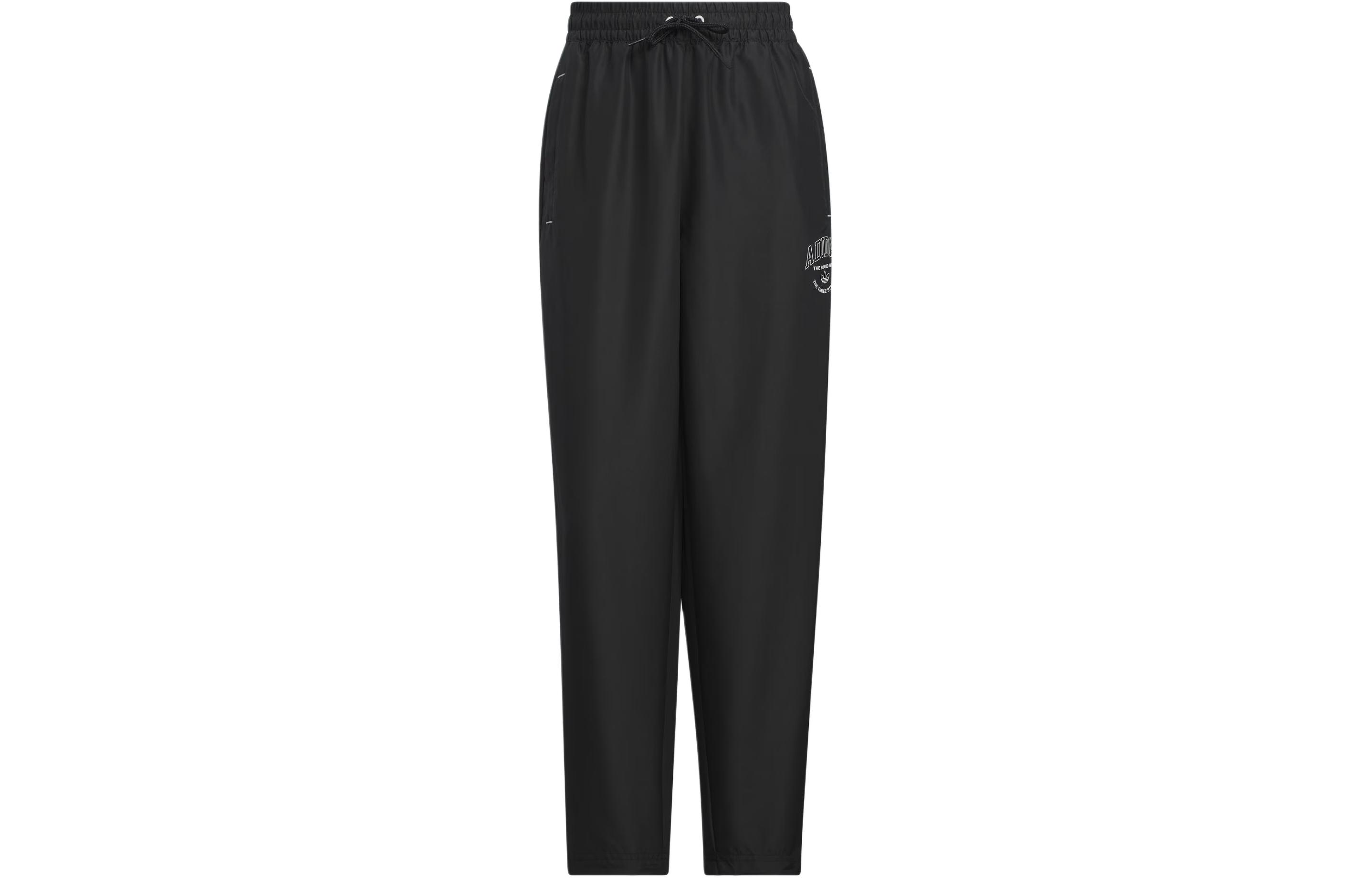 Adidas Originals Logo Twist Track Tracksuit Bottoms Knitted Sweatpants Women s Black IW6289 XXS