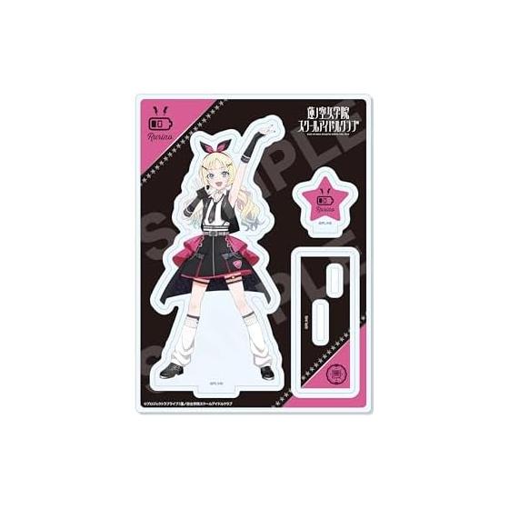 Love Live! Nijigasaki High School Idol Club C Rurino Osawa Acrylic Stand