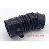 Rubber Black Air Intake Hose Filter Tube Pipe for Chevrolet Sail 3 1.2 1.4 1.6 2001 2002 2003 2004 2005 2006 2007 2008 2009-2014