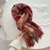 New Plaid Fringe Imitation Cashmere Scarf Female High-Quality British Plaid Women's Shawl Warm Windproof Scarves Autumn Winter
