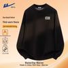 Herren Fleece-gefüttertes Rundhals-Sweatshirt