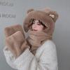 Meier bear hat, plush and thickened plush hat, women's winter hat, scarf, integrated hat.