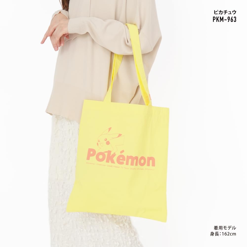 Tote Large A4 Shoulder and Wacka Mouse Pokémon Bag, Sub-Bag, Nylon, Capacity, Lightweight, Size, Handbag, Bag, Pikachu, Umbreon, Mimikkyu,