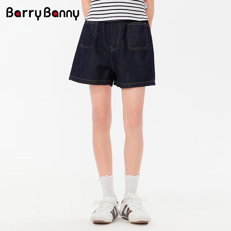 BARRY BANNY Girls' Loose Casual Denim Shorts