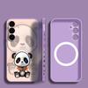 S26 Ultra Case Orange Coat Panda Pattern Magnetic For Magsafe Soft Silicone Cover For Samsung Galaxy S25 FE S24 Ultra S23 S22 Plus S21