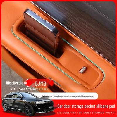 AITO M9 Car Door Glass Lift Switch Panel Silicone Storage Pad - Interior Decoration Accessory
