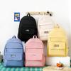 Student Schoolbag Large Capacity Four Piece Set Tutoring Bag Travel Backpack Large Capacity Backpack Women
