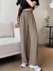 Milk Tea High Waist Wide-Leg Draped Trousers - Women's Floor-Length Casual Pants