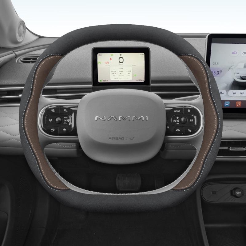 

Dongfeng Nano 01 Universal Suede Steering Wheel Cover - All-Season, Non-Slip. 38 cm