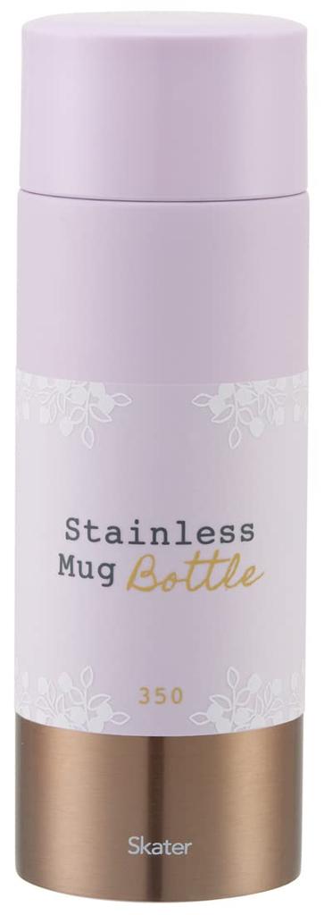 Skater Nerezová ocelová láhev na vodu, světle fialová, 350ml SMBC4B-A