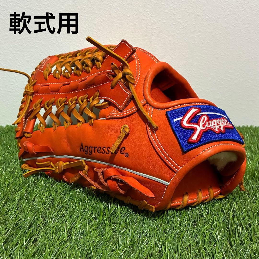 Used [Very popular] Kubota Slugger slugger softball baseball outfield left glove