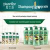 Hazeline Black Shine Nourishing Shampoo