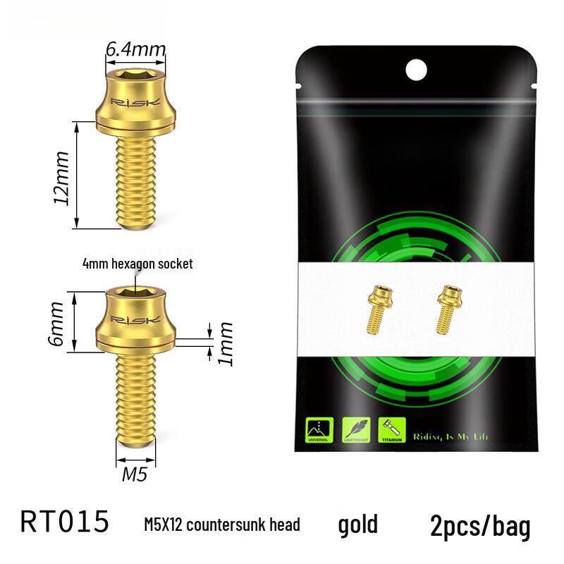 Titanium Alloy Water Bottle Cage Screws