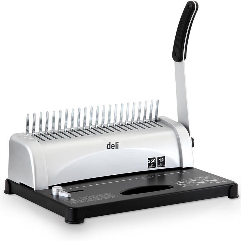 Deli 21-Hole Comb Binding Machine CN plug (adapter included)