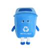 30cm Simulation New Recyclable Garbage Bin Pillow Filled Plush Toy Cartoon Anime Cute Children's Birthday Gift Fun Doll