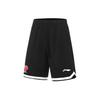 Li Ning Jimmy Butler Freizeithose Herren Schwarz Standard Weiß AAPU209-3