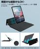 Rucceko Keyboard Case for iPad Generation Integrated Magnetic Large JIS Japanese Bluetooth Wireless Switches Between Two iOS Auto Gray 10th/11th A16,