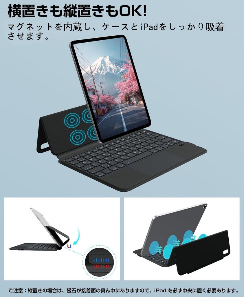 Rucceko Keyboard Case for iPad Generation Integrated Magnetic Large JIS Japanese Bluetooth Wireless Switches Between Two iOS Auto Gray 10th/11th A16,