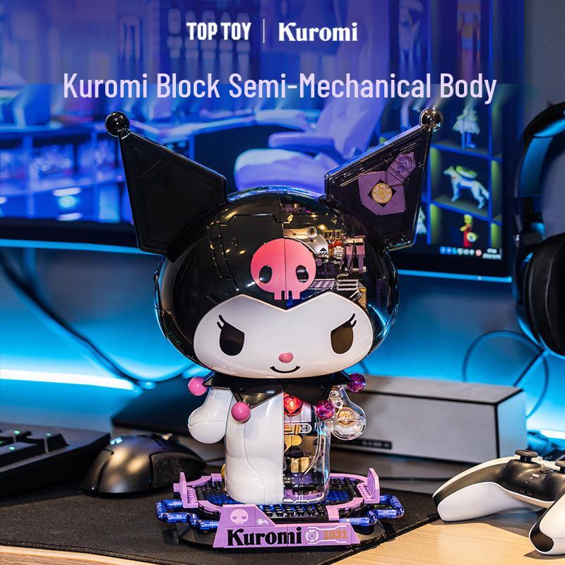 Куроми Полумеханический Конструктор Строительные Блоки для Детей