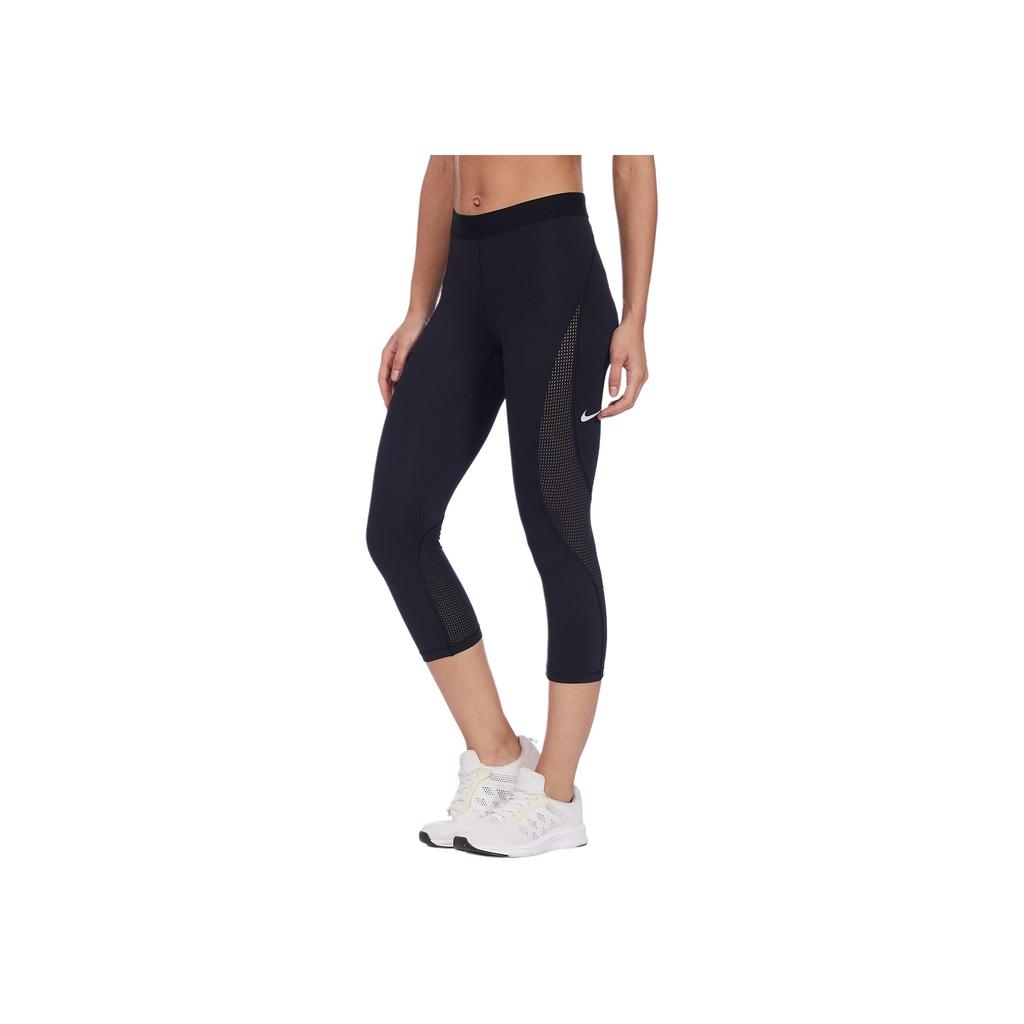 Nike Pro AS W NP HPRCL CPRI Lifestyle Series Breathable Versatile Comfortable Sports Long Pants Women Bottoms Black 831934-010