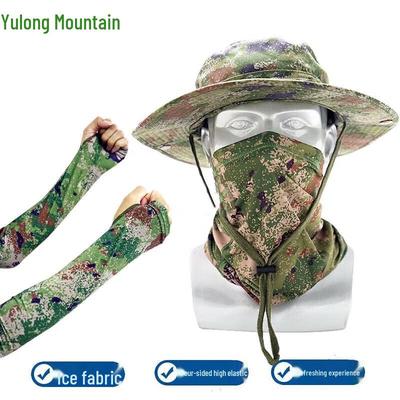 3-Piece Ice Silk Camouflage Sun Protection Face Mask Set