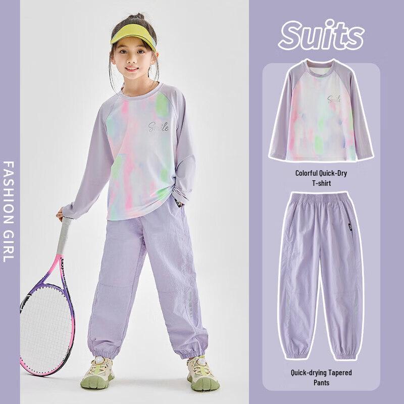 Moonkids Girls  Long Sleeve Quick-Dry Sports Set 130cm