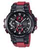 Orologio da uomo al quarzo in acciaio inossidabile resistente all'acqua 200M MTG-B1000B-1A4