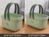 Portable Handle Bath Basket Plastic Mesh Basket Bathroom Shower Wash Bath Large Capacity Storage Basket Toilet Cleaning Supplies