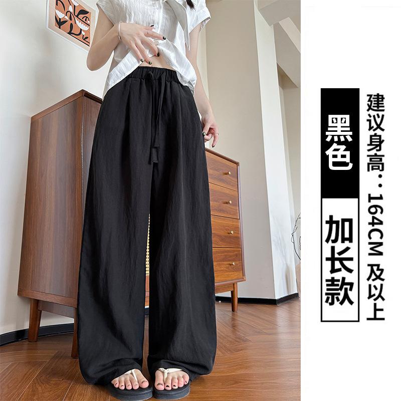 All-inclusive edge washed Tencel linen trousers women's summer thin drape lazy wide-leg trousers casual and thin scimitar trousers