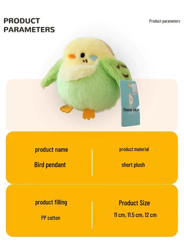 Flying Birds Plush Series: Cute Cartoon Parrot Figurines, Plush Toys, Pendants & Ornaments - Ideal Birthday Gifts