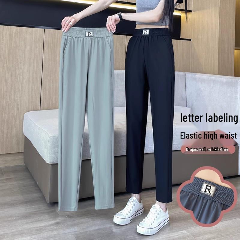 

Women s 2025 Summer Ice Silk Casual Harem Pants 4XL