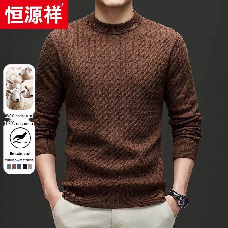 Hengyuanxiang Men's Round Neck Thick Wool & Cashmere Blend Sweater