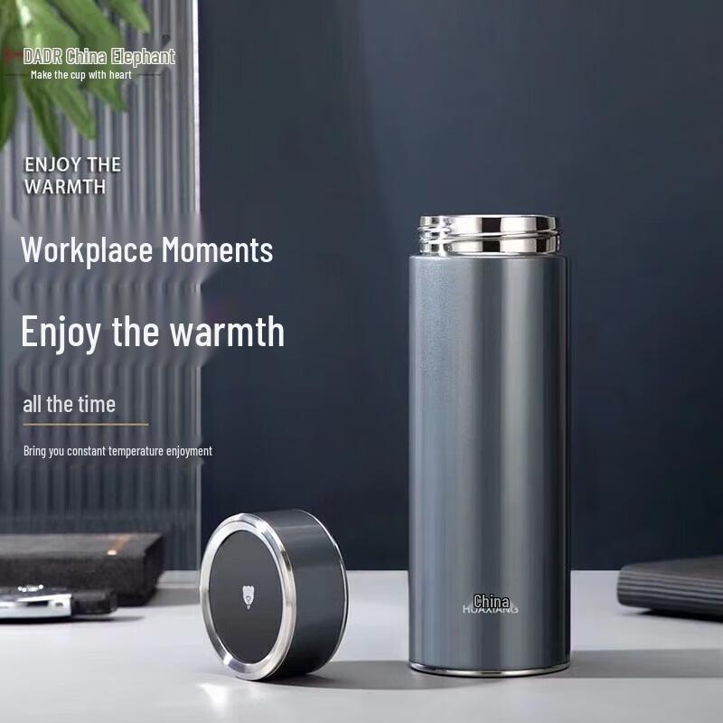 

HOAOR Smart Stainless Steel Thermos