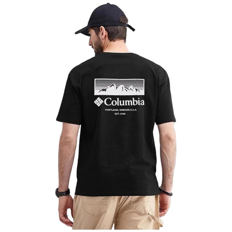 Columbia Men s Breathable Short Sleeve T-Shirt M