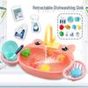 Kids' Dishwashing Play Set with Circulating Water and Animal Basin