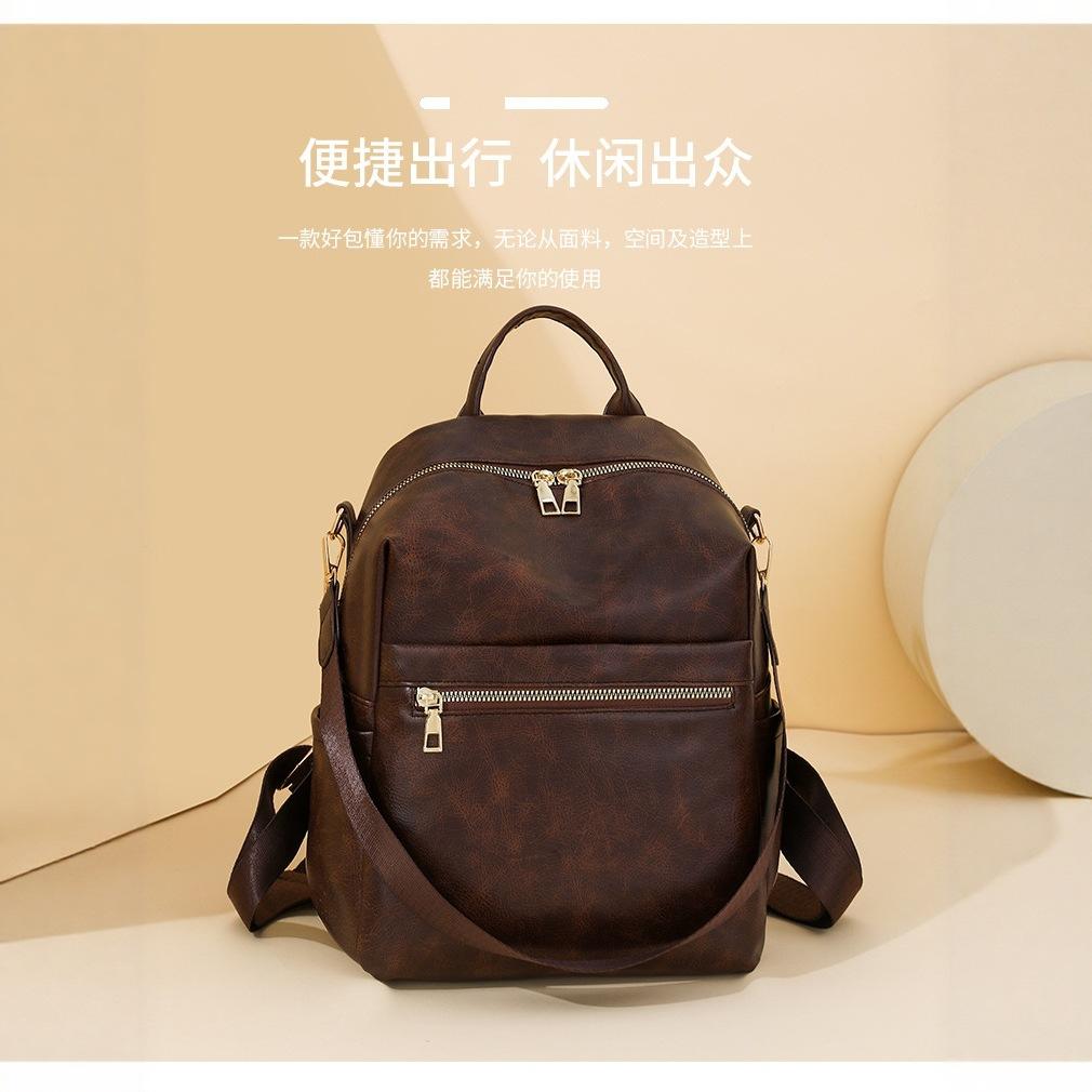 Backpack women's new fashionable large-capacity fashionable student schoolbag simple texture leisure travel backpack