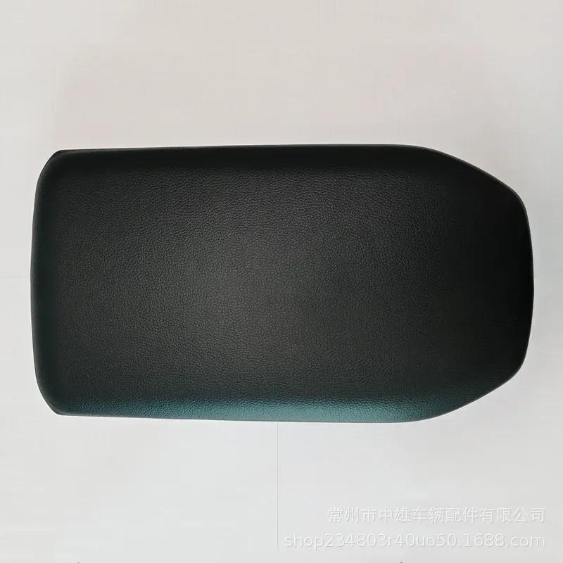 For Toyota RAV4 2019 2020 2021 2023 2024  Arm Rest Center Console Storage Box Cover Leather Accessory Armrest Lid Cover