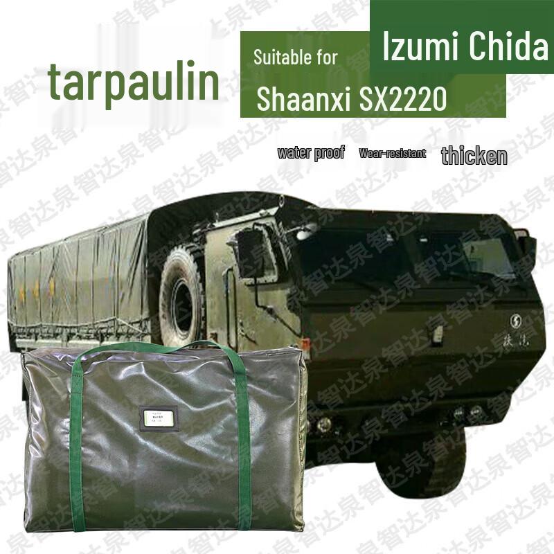 Quanzhida Protective Equipment & Supplies
