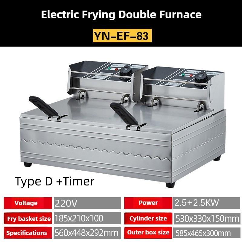 Large Capacity Commercial Electric Fryer Desktop Multifunctional Oil Fryer Intelligent Constant Temperature French Fries Machine